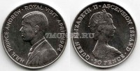 монета Остров Вознесения 50 пенсов 1984 год визит принца Эндрю