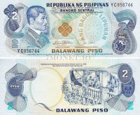 бона Филиппины 2 песо 1981 год