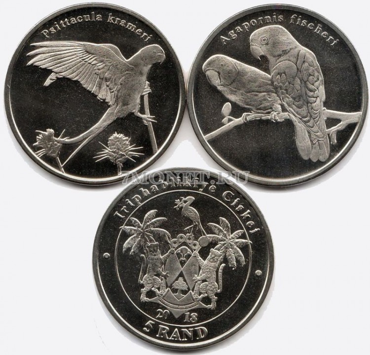 Сискей набор из 2-х монет 5 рандов 2018 год Индийский кольчатый попугай и попугай Неразлучник