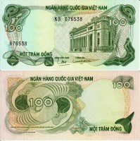 бона Южный Вьетнам 100 донг 1970 год