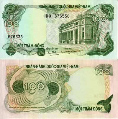 бона Южный Вьетнам 100 донг 1970 год