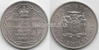 монета Ямайка 5 шиллингов 1966 год игры содружества наций