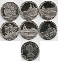 Тристан да Кунья набор из 6-ти монет 1 крона 2008 год знаменитые корабли королевского флота