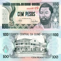 бона Гвинея-Биссау 100 песо 1990 год