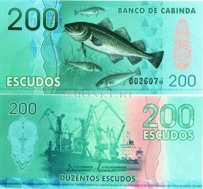 бона Кабинда 200 эскудо 2013 год