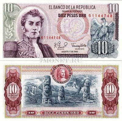 бона Колумбия 10 песо 1980 год Антонио Нариньо