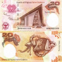 бона Папуа Новая Гвинея 20 кина 2008 год 35 лет национальному банку