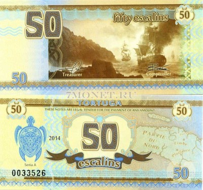бона Тортуга 50 эскалин 2014 год