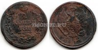 монета 2 копейки 1816 год ЕМ НМ