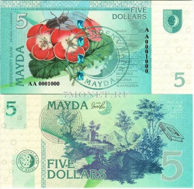 бона Майда 5 долларов 2017 год