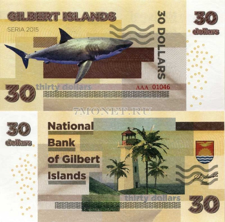 бона Острова Гилберта 30 долларов 2015 год Акула