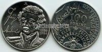монета Венгрия 100 форинтов 1986 год 200 лет со дня рождения Андраша Фая