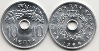 монета Греция 10 лепта 1969 год