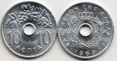 монета Греция 10 лепта 1969 год