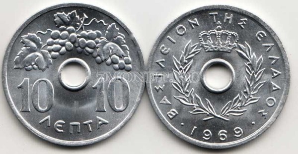 монета Греция 10 лепта 1969 год