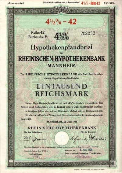 Германия Облигация займа 4,5% на 100 рейхсмарок 1938 г Мангейм