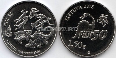 монета Литва 1,5 евро 2018 год 50 лет Дню физики (FiDi)
