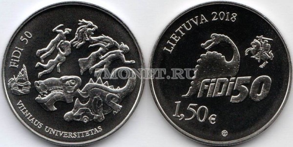 монета Литва 1,5 евро 2018 год 50 лет Дню физики (FiDi)