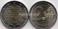 монета Португалия 2 евро 2018 год 250 лет Монетному двору