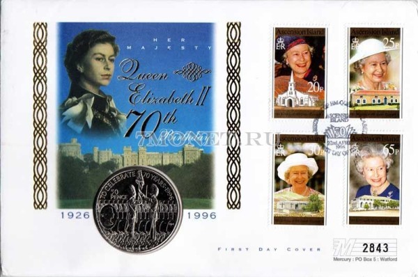монета Остров Вознесения 50 пенсов 1996 год с марками в конверте