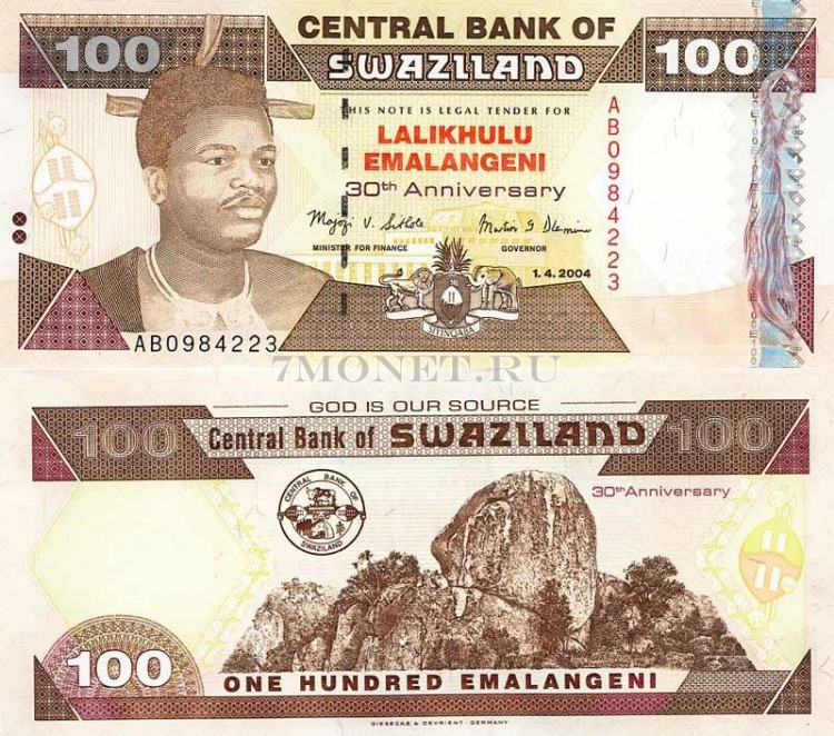 бона Свазиленд 100 эмалангени 2004 год 30 лет Банку