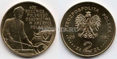 Польша 2 злотых 2008 год 400. ROCZNICA POLSKIEGO OSADNICTWA W AMERYCE POLNOCNEJ