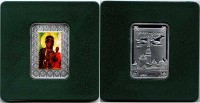 Польша монетовидный жетон Пресвятая Дева Мария Ясногорская  PROOF