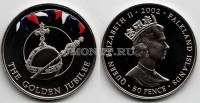 монета Фолклендские острова 50 пенсов 2002 год золотой юбилей королевы (эмаль)