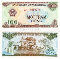 бона Вьетнам 100 донг 1991 год