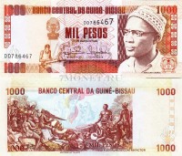 бона Гвинея-Биссау 1000 песо 1993 год