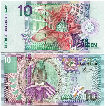 бона Суринам 10 гульденов 2000 год