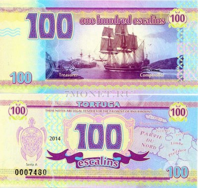 бона Тортуга 100 эскалин 2014 год