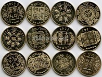 Китай набор из 12-ти монетовидных жетонов 1996-2007 годы лунный календарь
