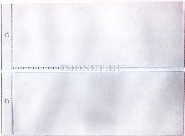 лист горизонтальный для 2 банкнот, размер ячейки 20,5х7,5