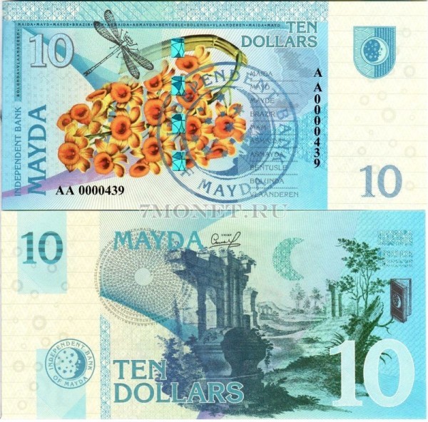 бона Майда 10 долларов 2017 год