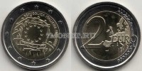 монета Италия 2 евро 2015 год Общеевропейская серия - 30 лет флагу Европы
