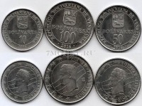 Венесуэла набор из 3-х монет 2016 год