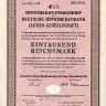 Германия Облигация Ипотека 4,5% 100 Gm 1940