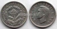 монета Южная Африка 6 пенсов 1952 год Георг VI