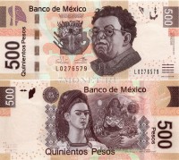 бона Мексика 500 песо 2017 год