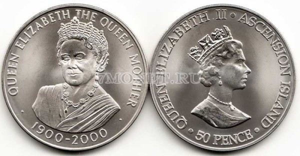 монета Остров Вознесения 50 пенсов 2000 год 100-летие королевы-матери