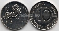 монета Словения 10 толаров 2002 год Лошадь