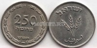 монета Израиль 250 прут 1949 год 