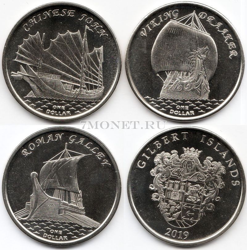 Острова Гилберта (Кирибати) набор из 3-х монет 1 доллар 2019 года 