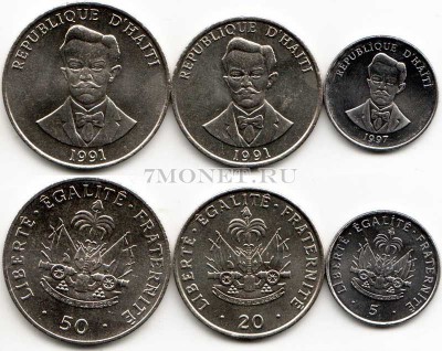Гаити набор из 3-х монет