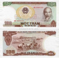 бона Вьетнам 100 донгов 1985 год