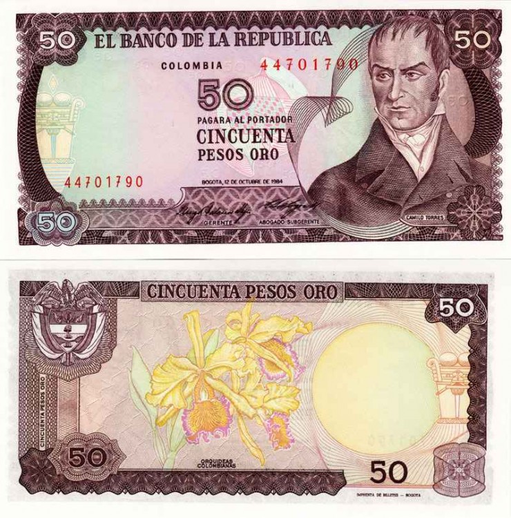 бона Колумбия 50 песо 1984-86 год Камило Торрес