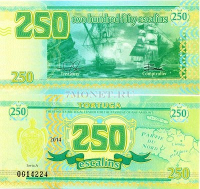 бона Тортуга 250 эскалин 2014 год