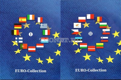 альбом под монеты стран Евросоюза Euro-Collection, 2 части