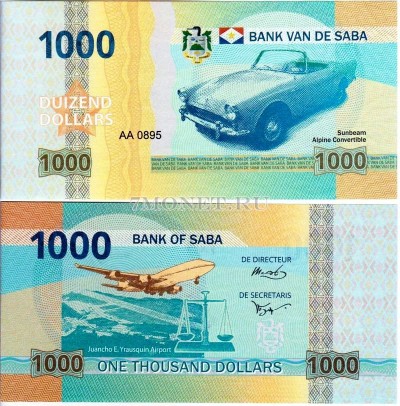 бона Остров Саба 1000 долларов 2015 год Sunbeam Alpine Convertible